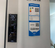 卡薩帝（Casarte）【CXR3】16升燃氣熱水器天然氣小尺寸省空間 JSQ31-16CXR3FRXCU1 * 曬單實(shí)拍圖