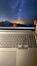 ThinkPad【國家補貼20%】聯(lián)想ThinkBook 16+AI全能本2025款 英特爾酷睿處理器 16英寸商務(wù)輕薄筆記本電腦 Ultra7-255H 32G 1T 3.2K 曬單實拍圖