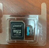 金士頓（Kingston）256GB TF（MicroSD）存儲卡 無人機/運動相機 內(nèi)存卡U3 V30 A2 4K 讀速200MB/s兼容手機行車記錄儀 曬單實拍圖