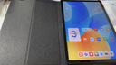 HUAWEI MatePad 標準版華為平板電腦11.5英寸120Hz護眼全面屏學(xué)生學(xué)習娛樂(lè )平板8+128GB 深空灰 曬單實(shí)拍圖