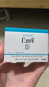 珂潤 保濕面霜 40g 曬單實拍圖