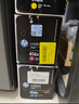 惠普（HP）416A硒鼓 W2040A/X粉盒 適用于M454dw M479dw M480f W2041A青色 約2100頁(yè) 原裝 曬單實(shí)拍圖