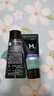 曼秀雷敦男士【張藝興同款】冰爽活炭潔面150ml*2 控油去黑頭洗面奶送男生 曬單實(shí)拍圖