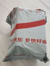 維達(dá)（Vinda）廚房用紙 懸掛式抽紙180抽*單提 可接觸食品廚房紙 吸油紙 曬單實(shí)拍圖
