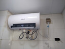 史密斯蘭堡【上門安裝】熱水器電熱水器家用洗澡儲(chǔ)水式熱水器圓筒一級(jí)能效出水?dāng)嚯姵鲎夥课菪⌒退贌?50L 2200W 圓筒速熱+遙控觸屏+出水?dāng)嚯?曬單實(shí)拍圖