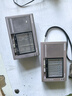 德生（Tecsun） R-9710二次變頻高靈敏度多波段立體聲收音機(jī)指針式操作簡(jiǎn)單老人用聲音大 標(biāo)配+4節(jié)充電電池+電池充電器 曬單實(shí)拍圖