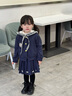 可英 GOWINBABY學(xué)院風(fēng)女童套裝時(shí)尚2025春秋款女孩洋氣春裝女寶甜可愛美兩件套裙 藍(lán)色(海軍領(lǐng)可拆卸) 130 （適合身高120cm-130cm） 曬單實(shí)拍圖