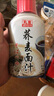 丸友蕎麥面汁300g日式烏冬冷面汁關(guān)東煮菜汁面條蘸汁 曬單實(shí)拍圖
