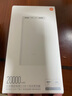小米（MI）【3C認證】移動電源3 20000mAh 18W快充充電寶 適用小米蘋果手機平板電腦 儲能戶外電源可上飛機 20000mAh USB-C雙向快充版 曬單實拍圖