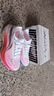 李寧飛電5 ELITE全掌碳板跑步鞋男女款馬拉松競速訓練跑鞋ARMV003 曬單實(shí)拍圖