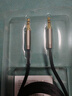 綠聯(lián)AUX音頻線(xiàn)3.5mm公對公發(fā)燒鍍銀車(chē)載音響連接線(xiàn)筆記本電腦手機耳機頭戴式音響箱轉換對錄線(xiàn)1米50355 曬單實(shí)拍圖