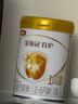 伊利金領(lǐng)冠育護1段900g新生兒嬰兒寶寶配方奶粉0-6個(gè)月 1段 育護 900g 1罐 曬單實(shí)拍圖
