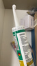瓦克（WACKER）DA防霉玻璃膠廚衛(wèi)專用密封膠防水美容膠中性馬桶封邊硅膠 15倍0級(jí)防霉時(shí)效 透明1支 曬單實(shí)拍圖