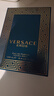 范思哲（VERSACE）愛(ài)羅斯男士濃香水100ml 東方香調 EDP 生日禮物男奢品送禮自營(yíng) 曬單實(shí)拍圖
