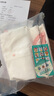 迪士尼嬰兒衣服新生兒夏季薄款連體衣寶寶內(nèi)衣貼身睡衣 皮杰2件  66cm  曬單實拍圖