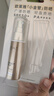 歐萊雅（LOREAL）小金管防曬霜 30ml+15ml*2 清爽面部隔離戶外SPF50+ 曬單實拍圖