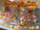 喜之郎 蜜桔鳳梨果肉果凍加椰果15杯共520g 休閑零食 兒童解饞 下午茶 曬單實拍圖