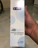 舒客美白酵素牙膏去黃去牙漬清新減輕口臭含氟防蛀3支360g新舊隨機(jī)發(fā) 曬單實(shí)拍圖