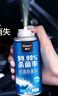 車仆車內(nèi)除味除臭空調(diào)消除去異味抗菌殺菌噴霧車用汽車空氣清新劑 曬單實拍圖