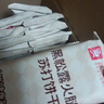 良品鋪?zhàn)雍谒陕痘鹜忍K打餅干1kg酥脆薄餅休閑零食禮盒送禮餅干獨(dú)立小包裝 曬單實(shí)拍圖