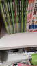 米吳科學(xué)大冒險 四川北京篇（4冊）兒童科普 冒險故事 科學(xué)漫畫(huà) 小學(xué)生課外讀物 曬單實(shí)拍圖