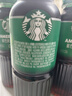 星巴克（Starbucks）星選 即飲咖啡 美式 270ml*15瓶 瓶裝咖啡飲料(新老包裝隨機發(fā)貨) 曬單實(shí)拍圖