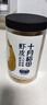 十月稻田 大連產(chǎn)淡干蝦皮 110g 不咸可打粉 紫菜蛋花湯 海米干 蝦米皮 曬單實(shí)拍圖