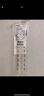 STRYKER美國(guó)進(jìn)口Zipline史賽克減張器皮膚縫合器PS2080九院捷膚聯(lián)茲普來(lái) PS1160【1片】16cm 曬單實(shí)拍圖