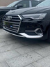 CHIHE19-25款新奧迪A6L前杠裝飾改裝霧燈亮條保險(xiǎn)杠防刮蹭車(chē)身貼外飾 A6L致雅型【19-25款】前杠飾條 曬單實(shí)拍圖