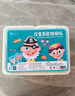 尚美貝貝兒童磁力拼圖3-6歲拼拼樂(lè)立體磁性玩具男女孩益智玩具生日禮物 曬單實(shí)拍圖