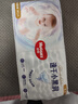 好奇（Huggies）金裝紙尿褲M162片(6-11kg)尿不濕【速干不易紅】 曬單實拍圖