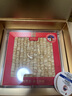 同仁堂品牌 北京同仁堂美國西洋參2#100g禮盒花旗參片送父母長輩營養(yǎng)品 曬單實拍圖