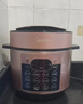 美的（Midea）國家補貼 提鮮系列電壓力鍋5L雙膽家用高壓電飯鍋 智能預約煲湯開蓋煮小米粥YL50Q3-451飯煲4-6人 曬單實拍圖