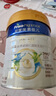 美素佳兒（Friso）皇家兒童配方奶粉 4段（3-6歲適用） 800克 助力成長(zhǎng)黃金期 曬單實(shí)拍圖