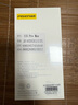 品勝【自帶支架】適用蘋果15promax手機殼iphone15promax保護套磁吸Magsafe無線充電旋轉(zhuǎn)支架殼 黑色 曬單實拍圖