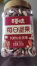 百草味 每日全堅果罐裝500g 零食純堅果量販裝干果夏威夷果腰果巴旦木 曬單實拍圖