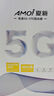 夏新5g隨身wifi6移動無線cpe路由器免插卡無限流量2025款寬帶上網(wǎng)千兆雙頻十大排名戶外直播辦公車載 【5G標(biāo)準(zhǔn)旗艦版】 曬單實拍圖