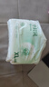 五羊（FIVERAMS）小輕風嬰兒紙尿褲XL碼38片（12-17kg）尿不濕夜用透氣不悶 曬單實拍圖
