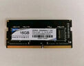 光威（Gloway）32GB DDR4 3200 筆記本內存條 戰將 普條 精選顆粒 CL22 曬單實(shí)拍圖