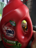 奧妙（OMO） 除菌除螨酵素洗衣液12斤（3kg*2）72小時抑菌 99%除螨 家庭必備 曬單實拍圖