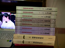 紅樓夢(mèng)大字本原著(zhù)版完整無(wú)刪減注釋豐富定本贈圖表2張（套裝上中下全3冊）四大名著(zhù)1-9年級小學(xué)初中高中必讀書(shū)單語(yǔ)文推薦閱讀古白話(huà)文人民文學(xué)出版社 小說(shuō) 曬單實(shí)拍圖