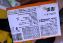 潔柔抽紙 棉柔感3層90抽*30包 小規(guī)格 立體壓花 親膚可濕水 整箱 曬單實(shí)拍圖