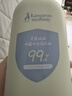 袋鼠媽媽內衣洗衣液母嬰內褲專用私密洗護寶寶兒童去污漬除菌除螨-600ml*2 曬單實拍圖