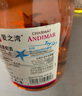 愛之灣桃紅莫斯卡托低醇甜起泡酒葡萄酒750ml*6 甜蜜微醺西班牙進(jìn)口 曬單實拍圖