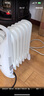 卡帝亞（KADEER）油汀取暖器家用省電電熱油丁小型迷你電暖器全屋速熱電熱器加寬防燙電暖氣片辦公室烤火爐 白色9片 曬單實拍圖