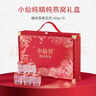 小仙燉精燉燕窩 經(jīng)典禮盒40g*8瓶鮮燉 低糖送孕婦即食滋補品生日禮物 曬單實(shí)拍圖