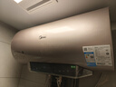 美的（Midea）TECH活水電熱水器家用節(jié)能3200W變頻速熱鎂棒免換凈水洗一級(jí)能效RW7/RW9/Q3/Q5S/MQ系列 60L 3200W 【活水】10重凈濾 RW7變頻 0渣0垢0死水+1級(jí)節(jié) 曬單實(shí)拍圖