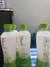 if【肖戰(zhàn)推薦】100%天然椰子水泰國原裝進口飲料350ml*6瓶 曬單實拍圖