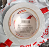 得力（deli）玻璃纖維鋁箔膠帶 加厚耐高溫抗拉扯 管道隔熱密封 60mm*20m*150μm 銀色1卷 JL651 曬單實(shí)拍圖