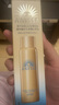 安熱沙（Anessa）智感倍護(hù)防曬噴霧60g高倍防曬快速補(bǔ)涂小金瓶同款七夕禮物 曬單實(shí)拍圖
